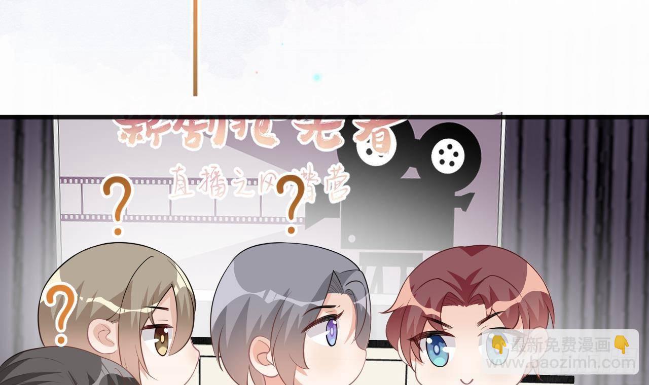 第20话 林照之上线(1/2)-第21话