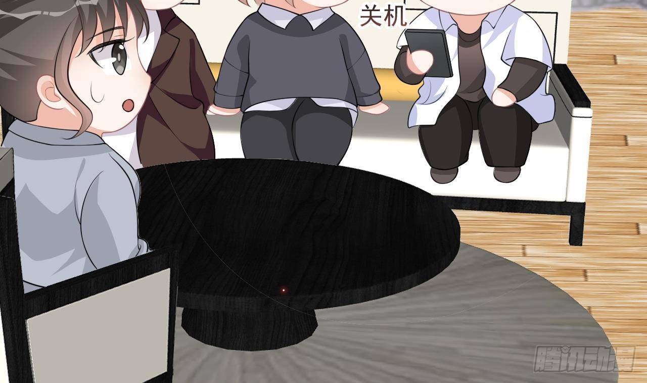 第20话 林照之上线(1/2)-第21话