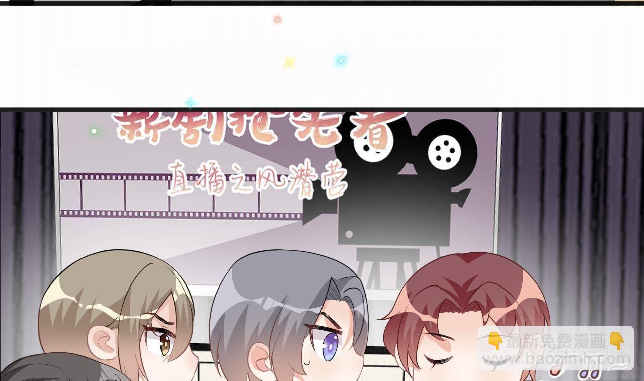 第20话 林照之上线(1/2)-第21话