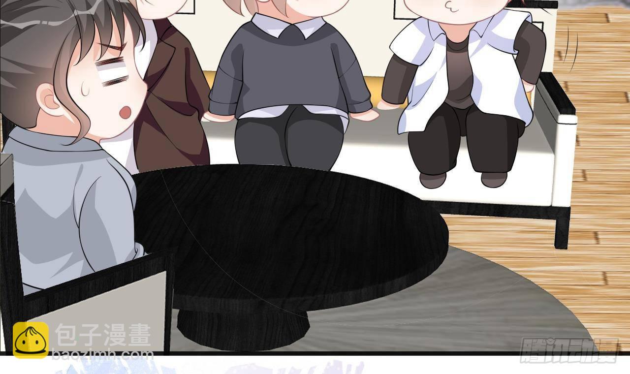 第20话 林照之上线(1/2)-第21话