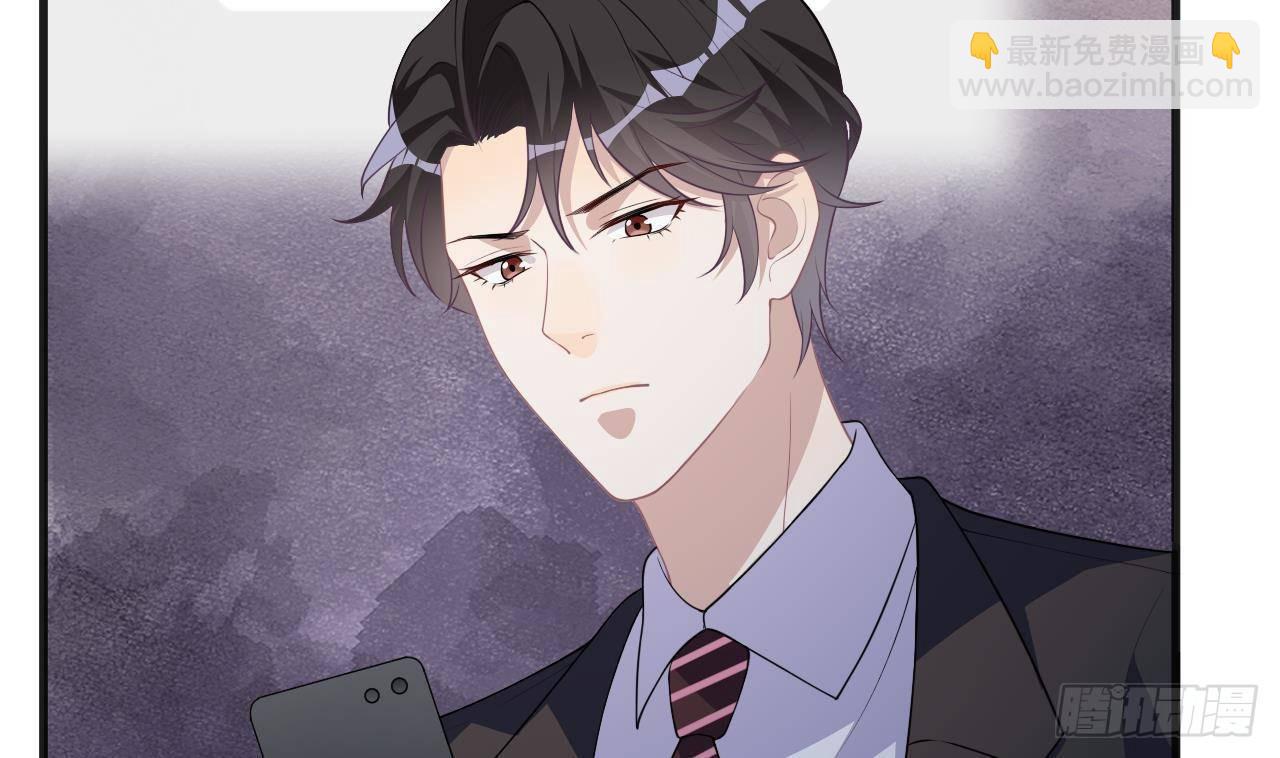 第20话 林照之上线(1/2)-第21话