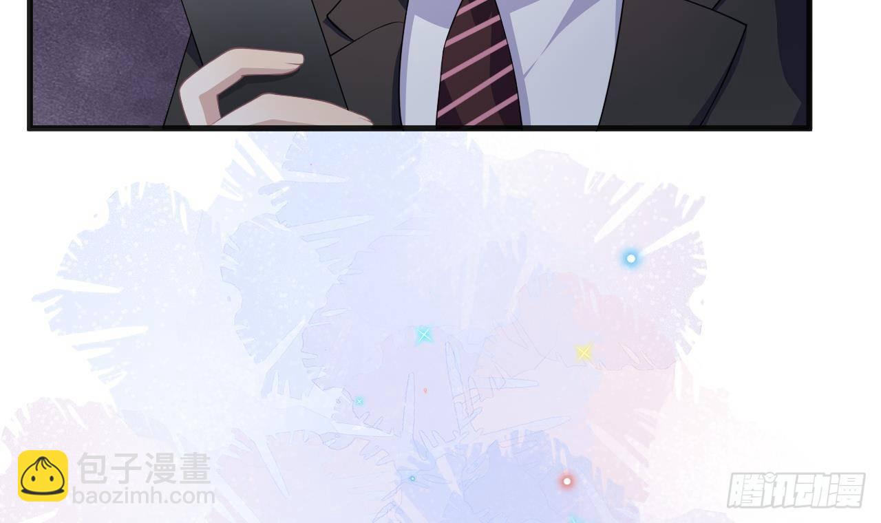 第20话 林照之上线(1/2)-第21话