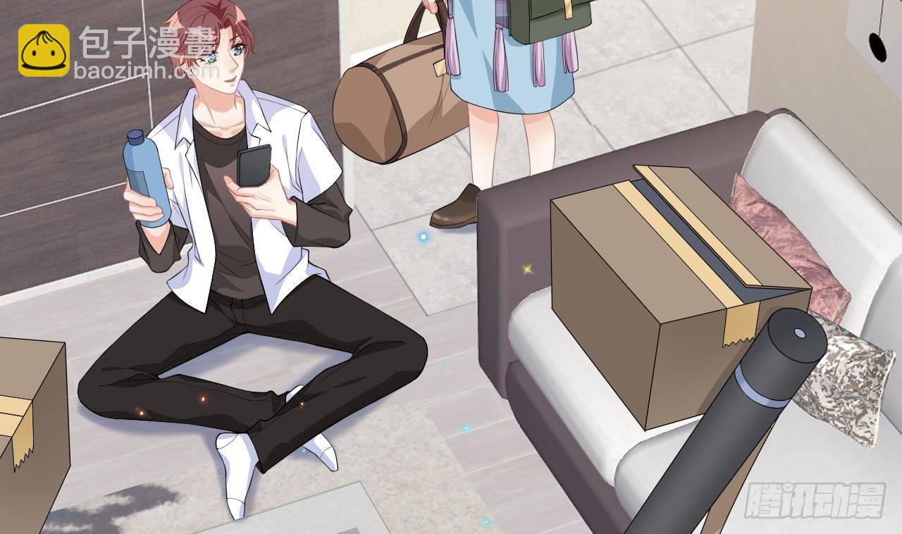 第20话 林照之上线(1/2)-第21话