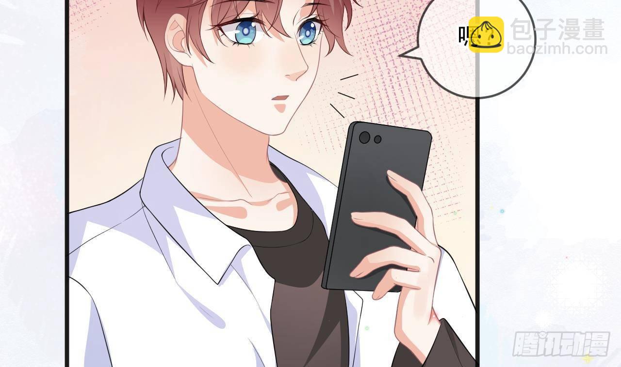 第20话 林照之上线(1/2)-第21话