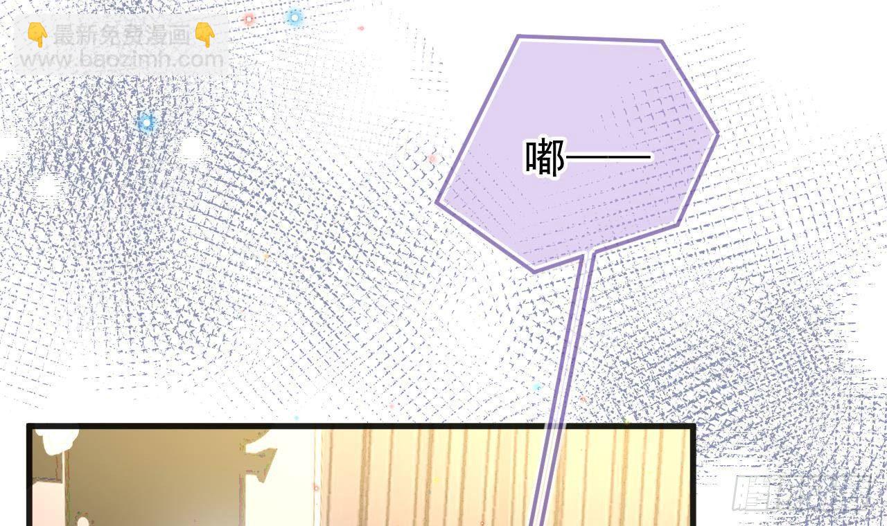 第20话 林照之上线(1/2)-第21话