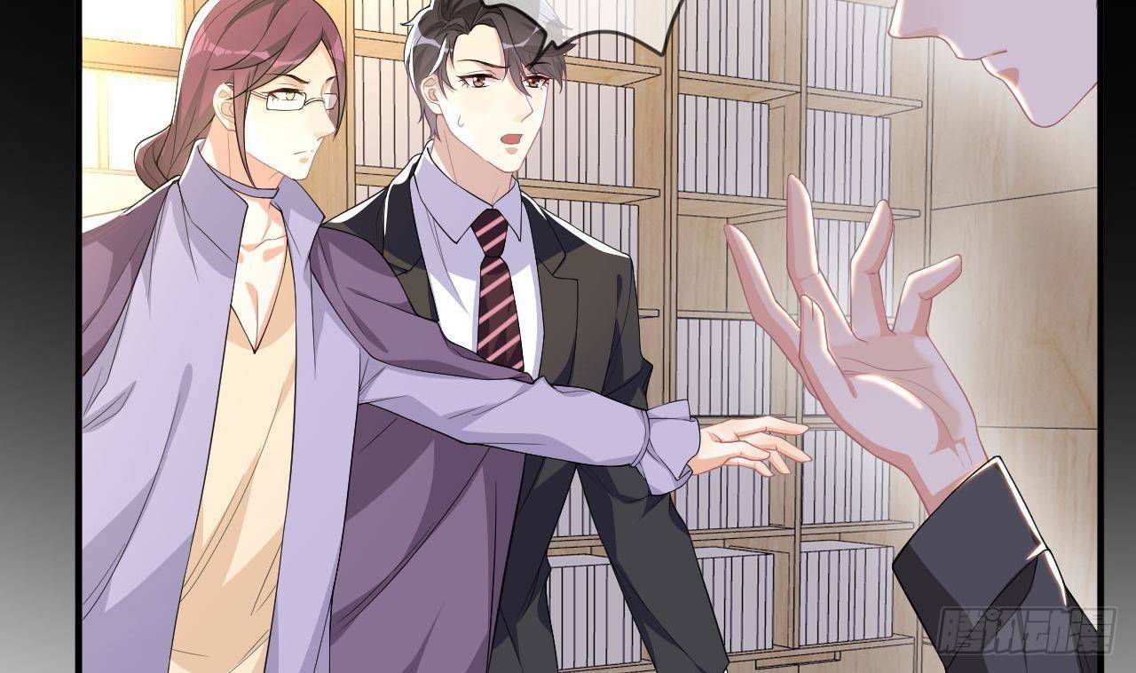 第22话 做我的男主角(1/3)-第23话