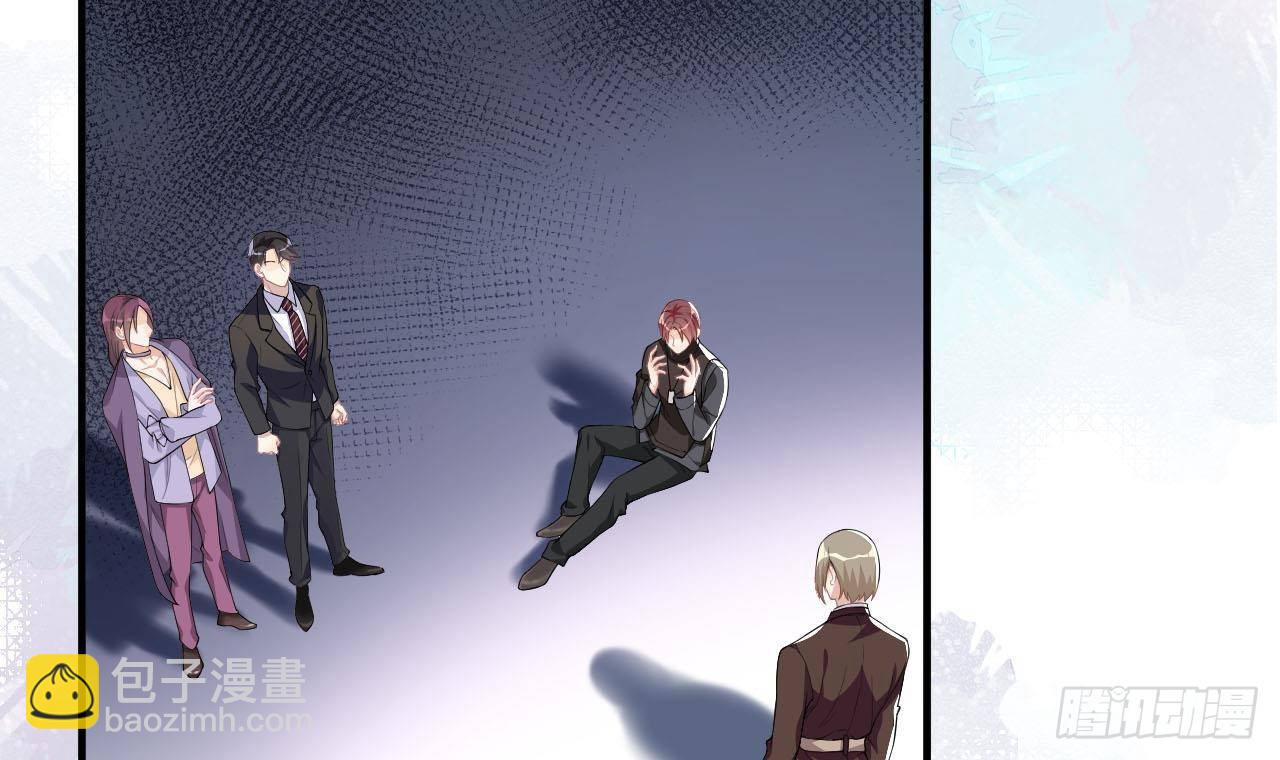 第22话 做我的男主角(1/3)-第23话