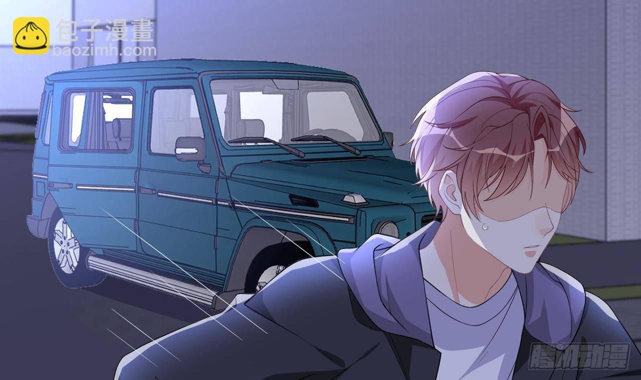 第24话 顾请让遇袭(1/2)-第25话