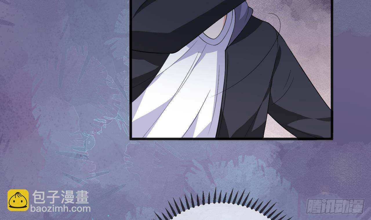 第24话 顾请让遇袭(1/2)-第25话