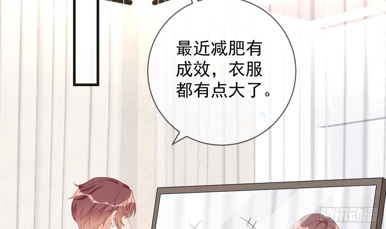 第24话 顾请让遇袭(1/2)-第25话