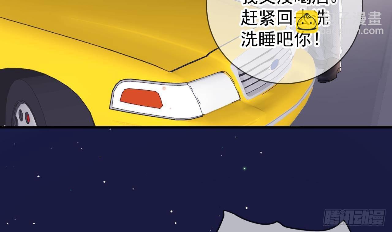 第24话 顾请让遇袭(1/2)-第25话