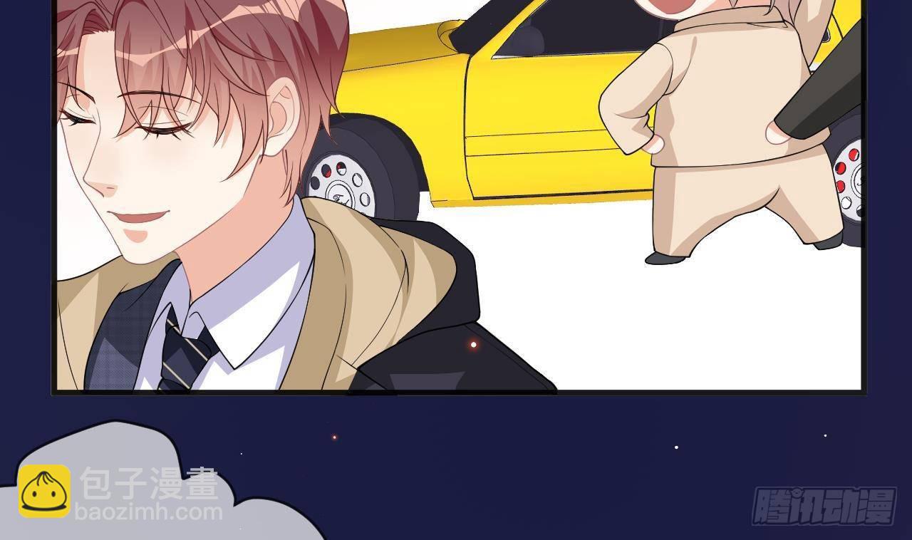 第24话 顾请让遇袭(1/2)-第25话