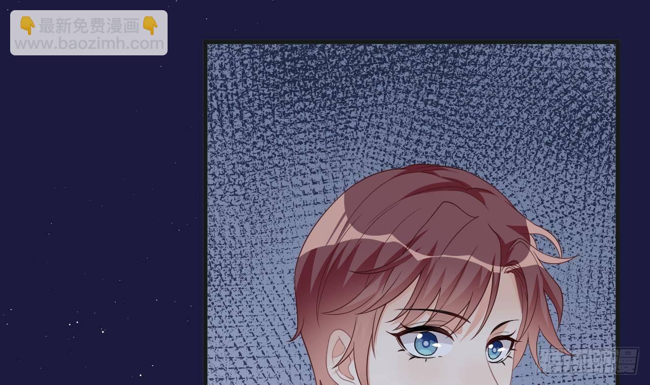 第24话 顾请让遇袭(1/2)-第25话