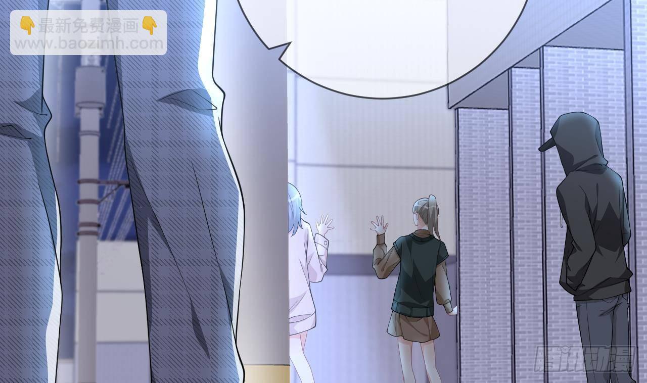 第24话 顾请让遇袭(1/2)-第25话