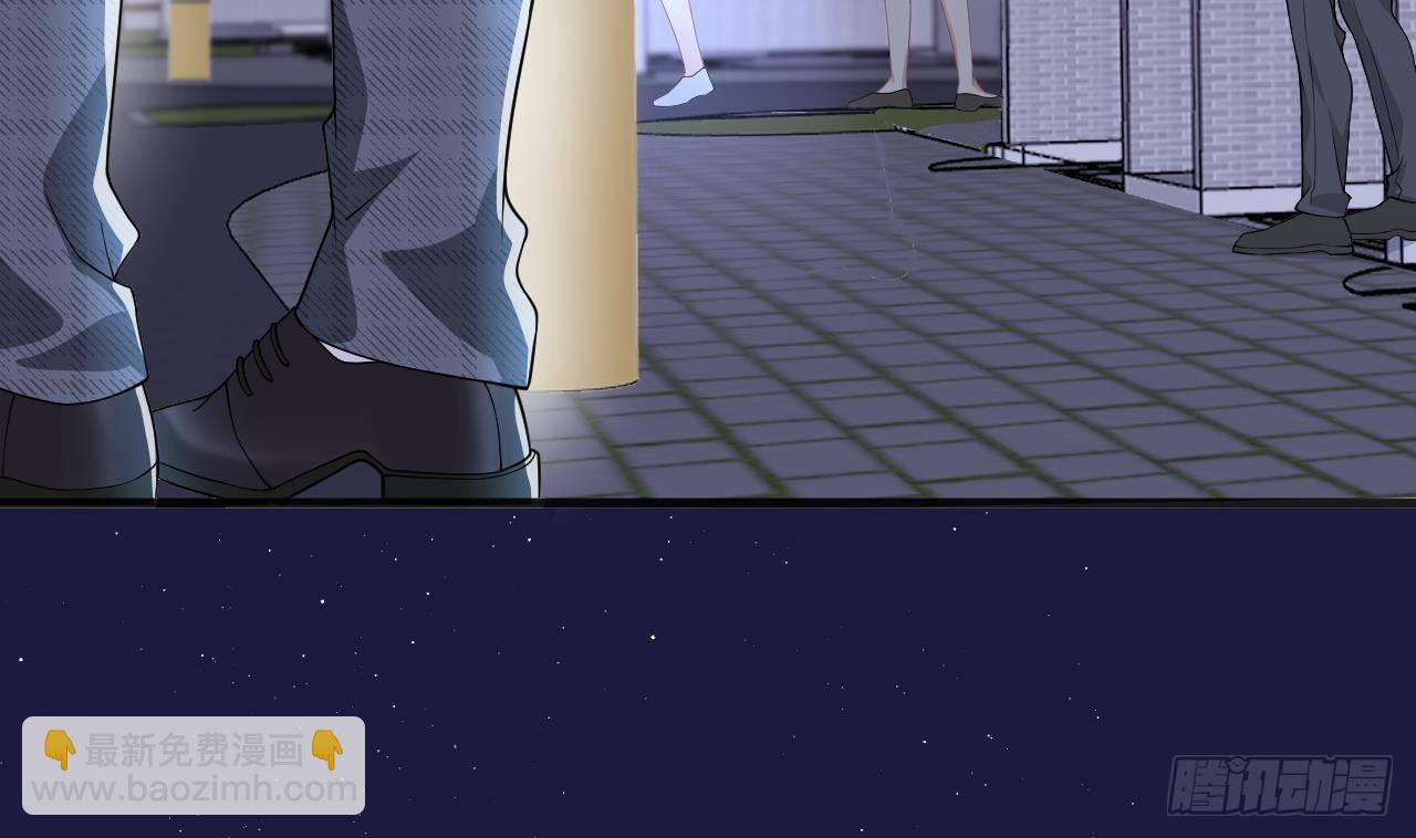 第24话 顾请让遇袭(1/2)-第25话