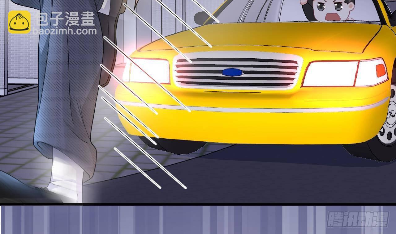 第24话 顾请让遇袭(1/2)-第25话