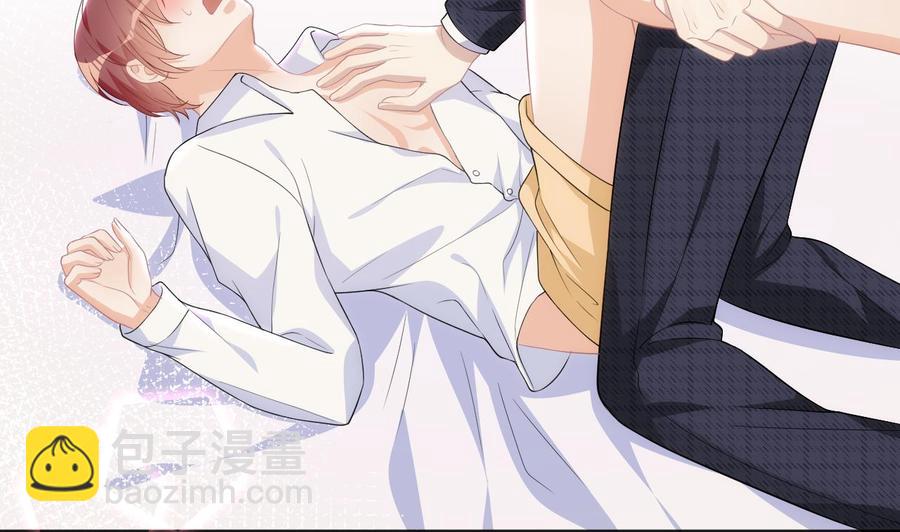 第29话 不听话的身体(1/2)-第31话