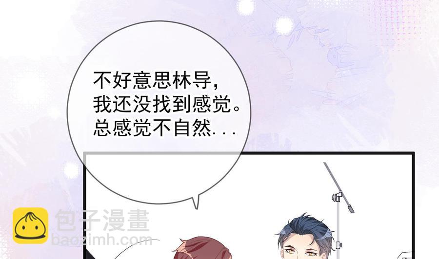 第29话 不听话的身体(1/2)-第31话