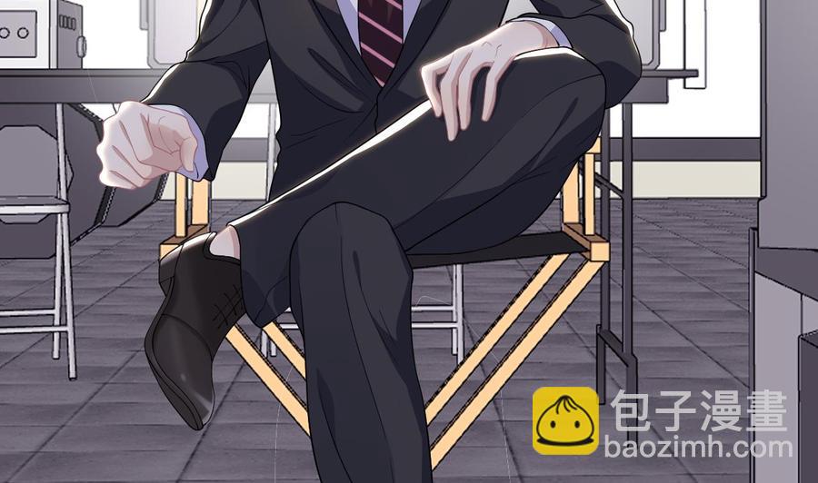 第29话 不听话的身体(1/2)-第31话