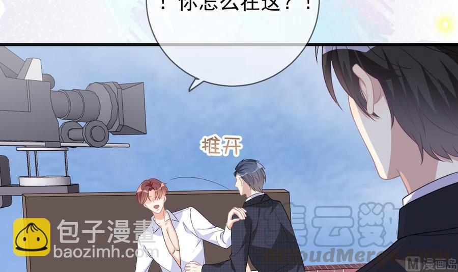 第29话 不听话的身体(1/2)-第31话