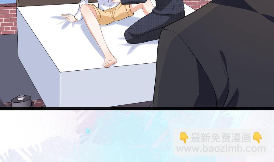 第29话 不听话的身体(1/2)-第31话