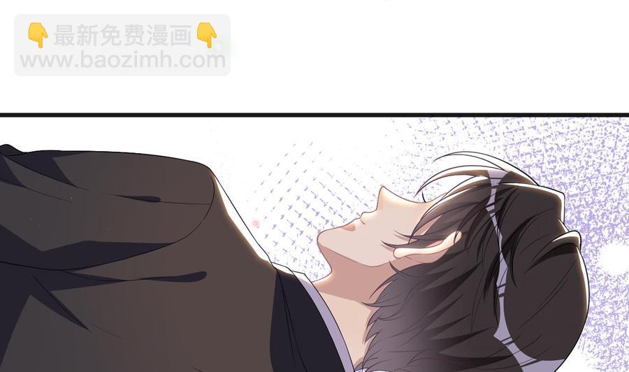 第29话 不听话的身体(1/2)-第31话