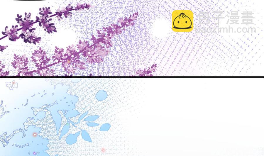 第29话 不听话的身体(1/2)-第31话