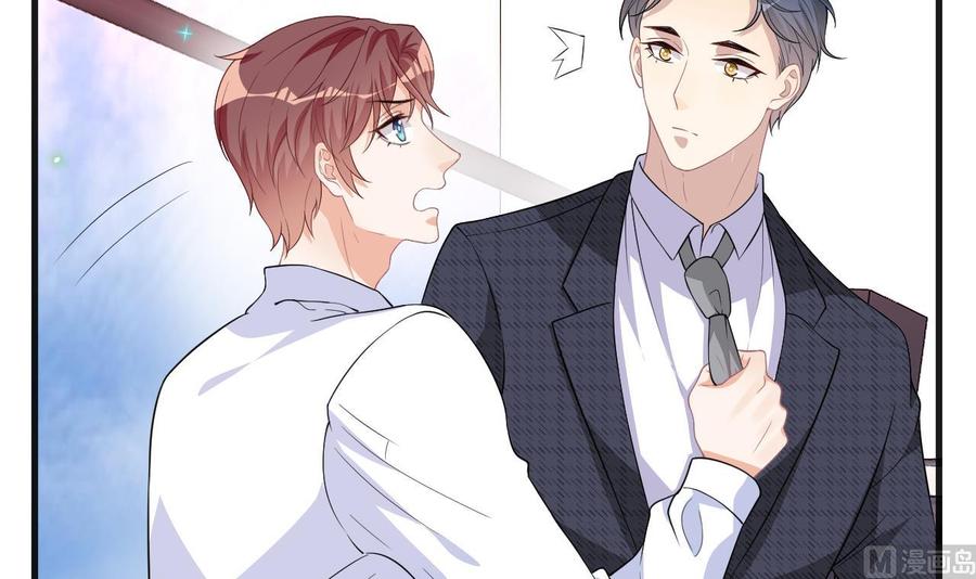 第29话 不听话的身体(1/2)-第31话