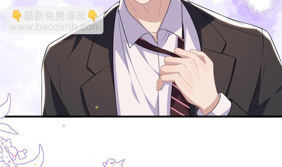 第29话 不听话的身体(1/2)-第31话