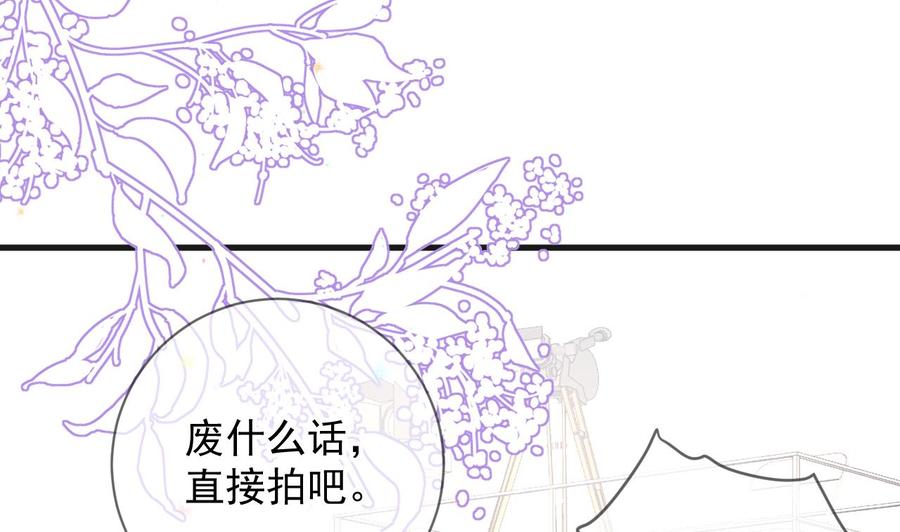 第29话 不听话的身体(1/2)-第31话