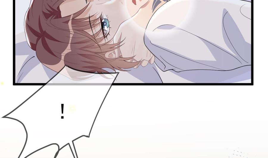 第31话 暴打江一辰？(1/2)-第33话