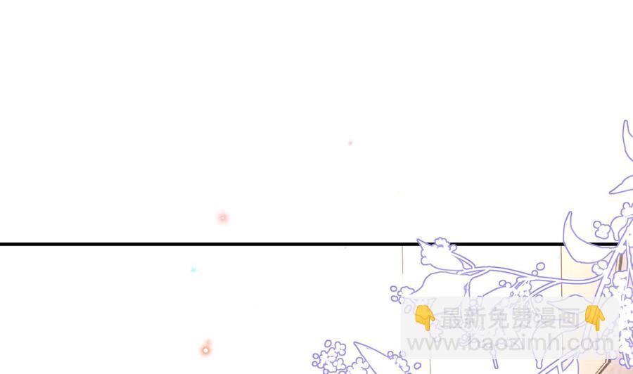 第35话 想要独占你(1/2)-第37话