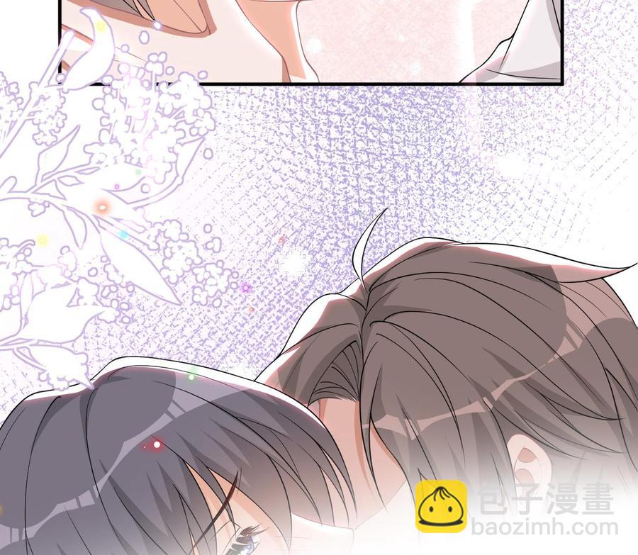 第35话 想要独占你(1/2)-第37话