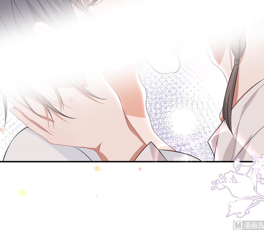 第35话 想要独占你(1/2)-第37话