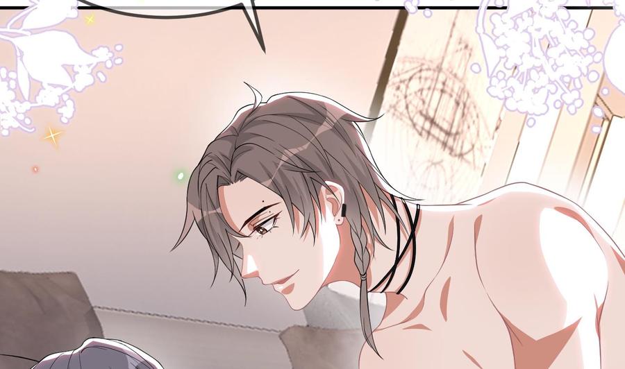 第35话 想要独占你(1/2)-第37话