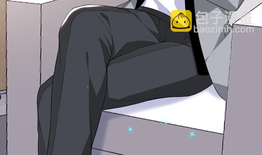 第37话 终于翻红(1/2)-第39话