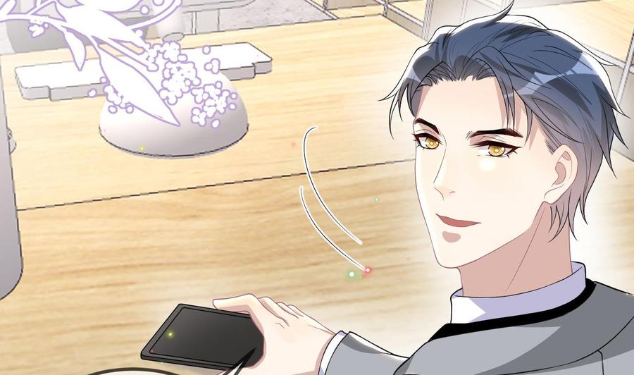 第37话 终于翻红(1/2)-第39话