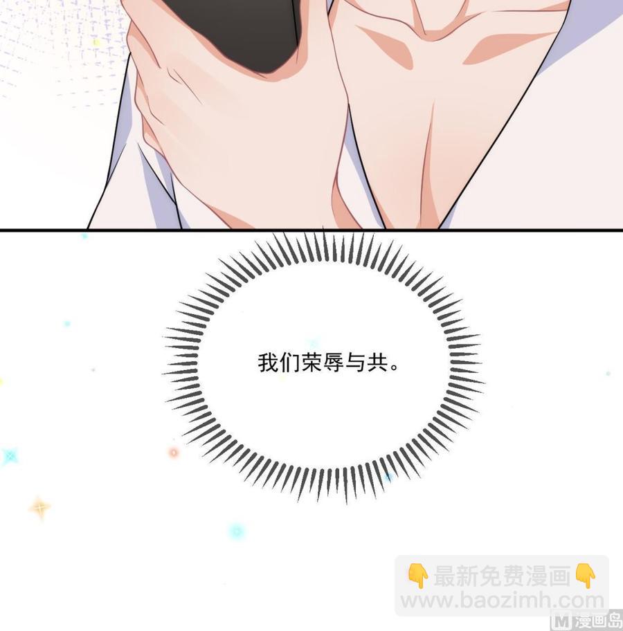 第37话 终于翻红(1/2)-第39话