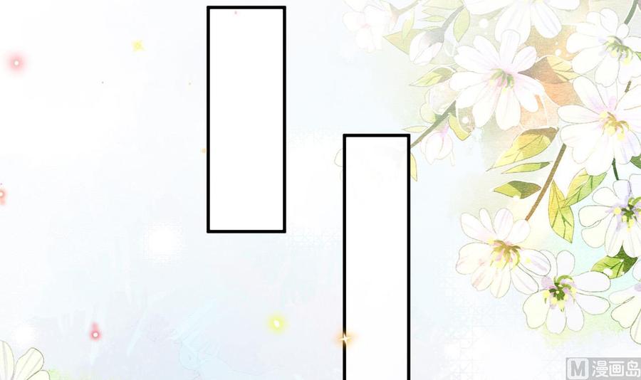 第37话 终于翻红(1/2)-第39话