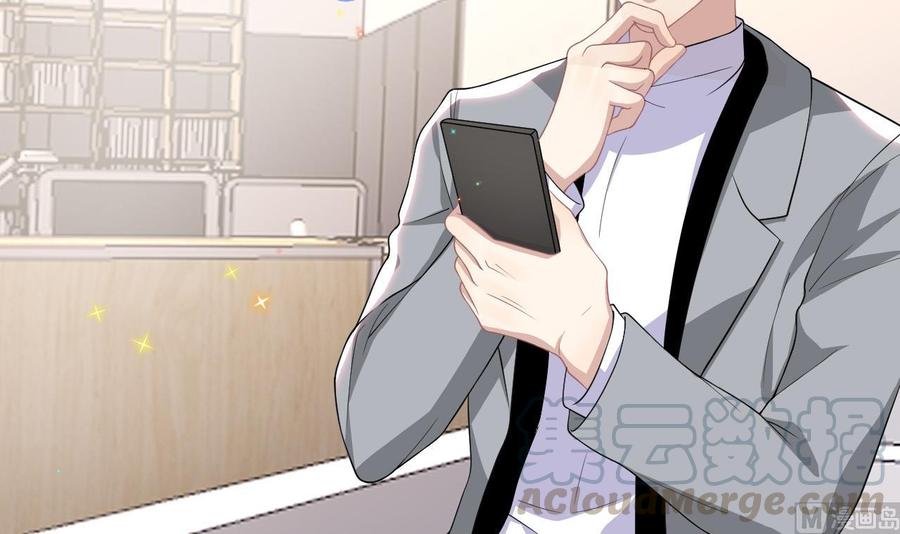 第37话 终于翻红(1/2)-第39话