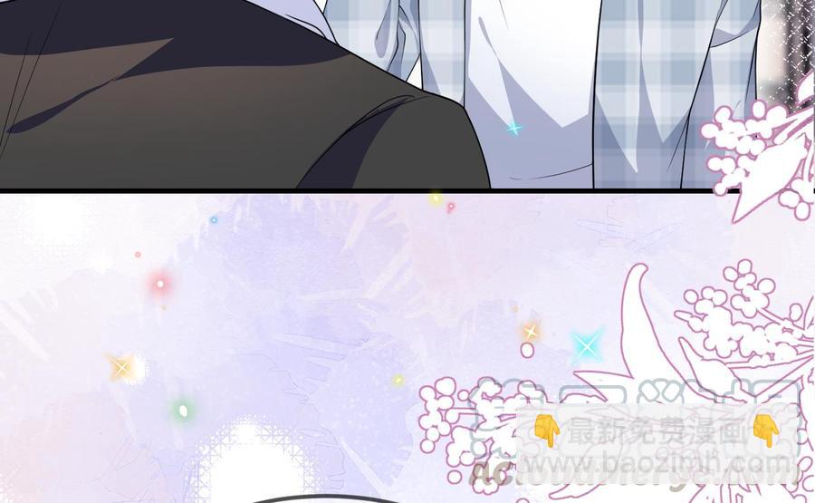 第39话 我就是个聋子(1/2)-第41话