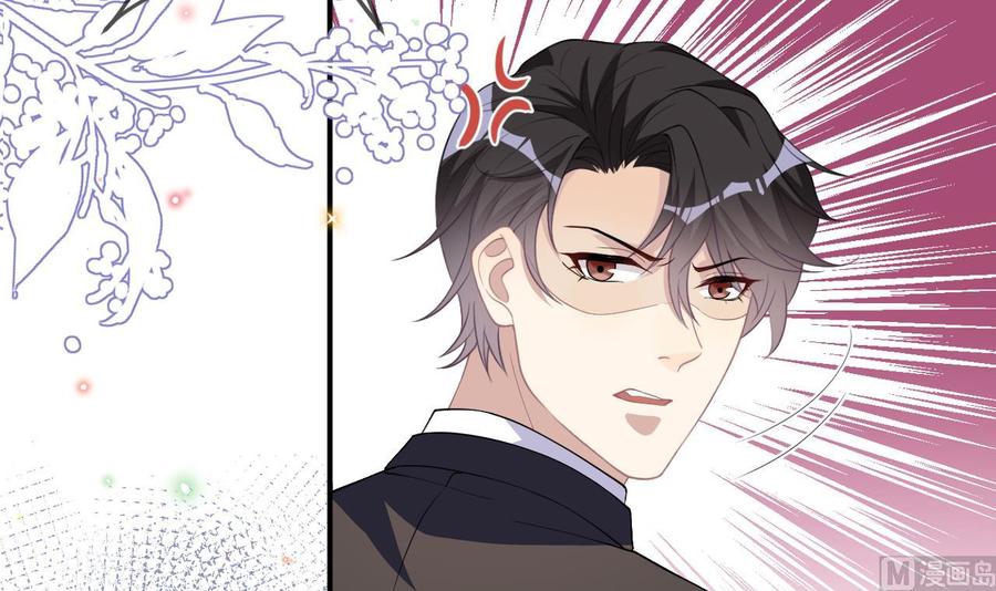 第39话 我就是个聋子(1/2)-第41话