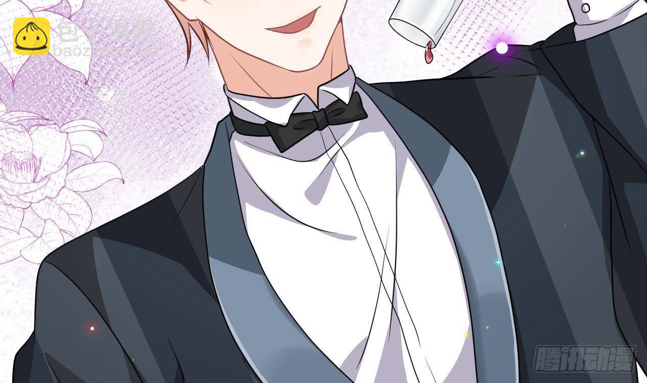 第4话 江一辰就是废的！(1/2)-第5话