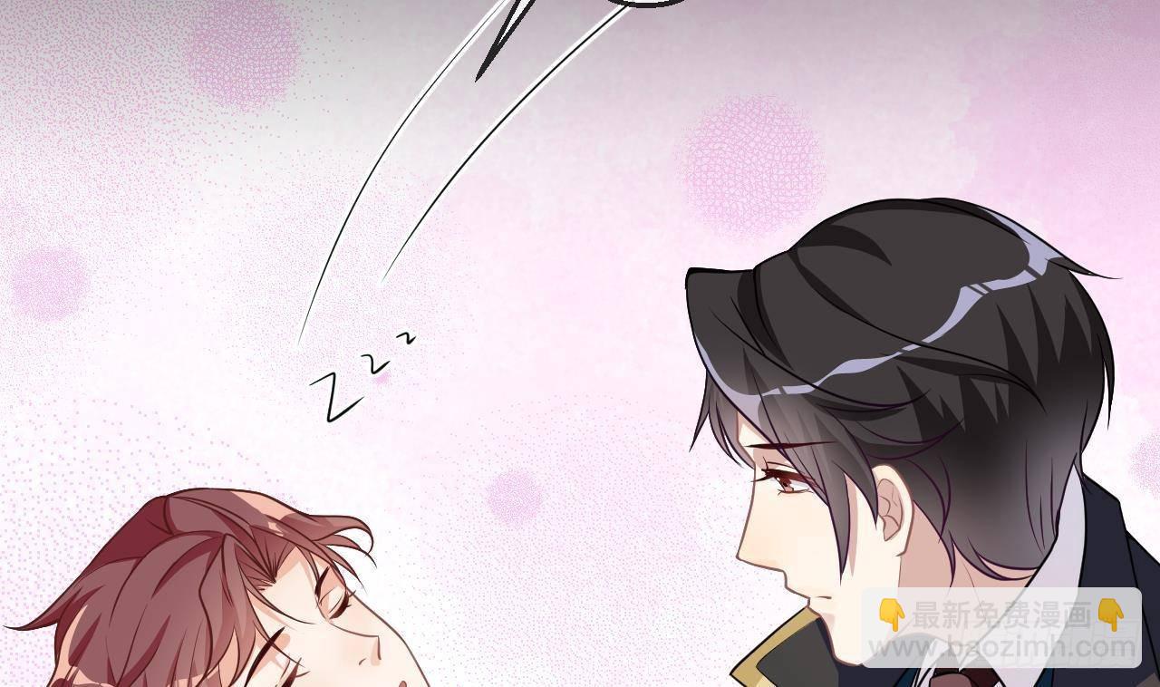 第4话 江一辰就是废的！(1/2)-第5话