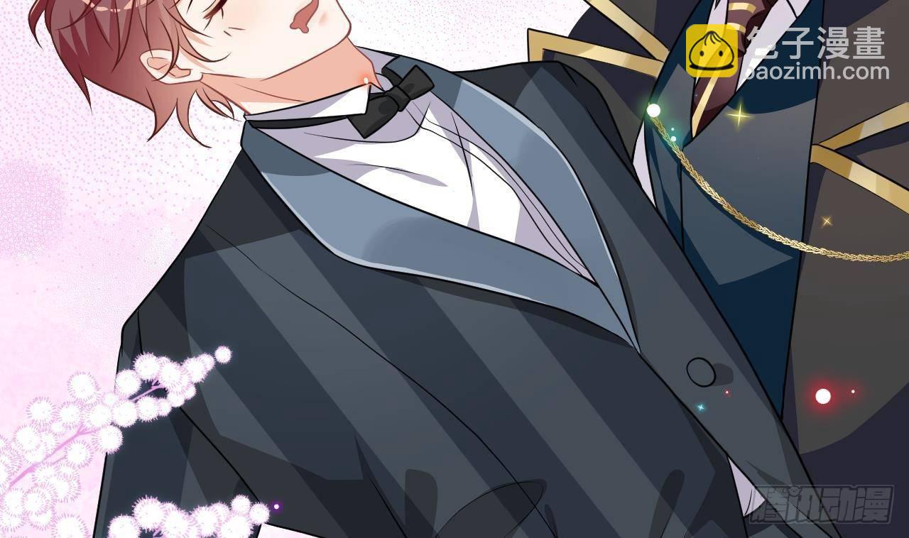 第4话 江一辰就是废的！(1/2)-第5话