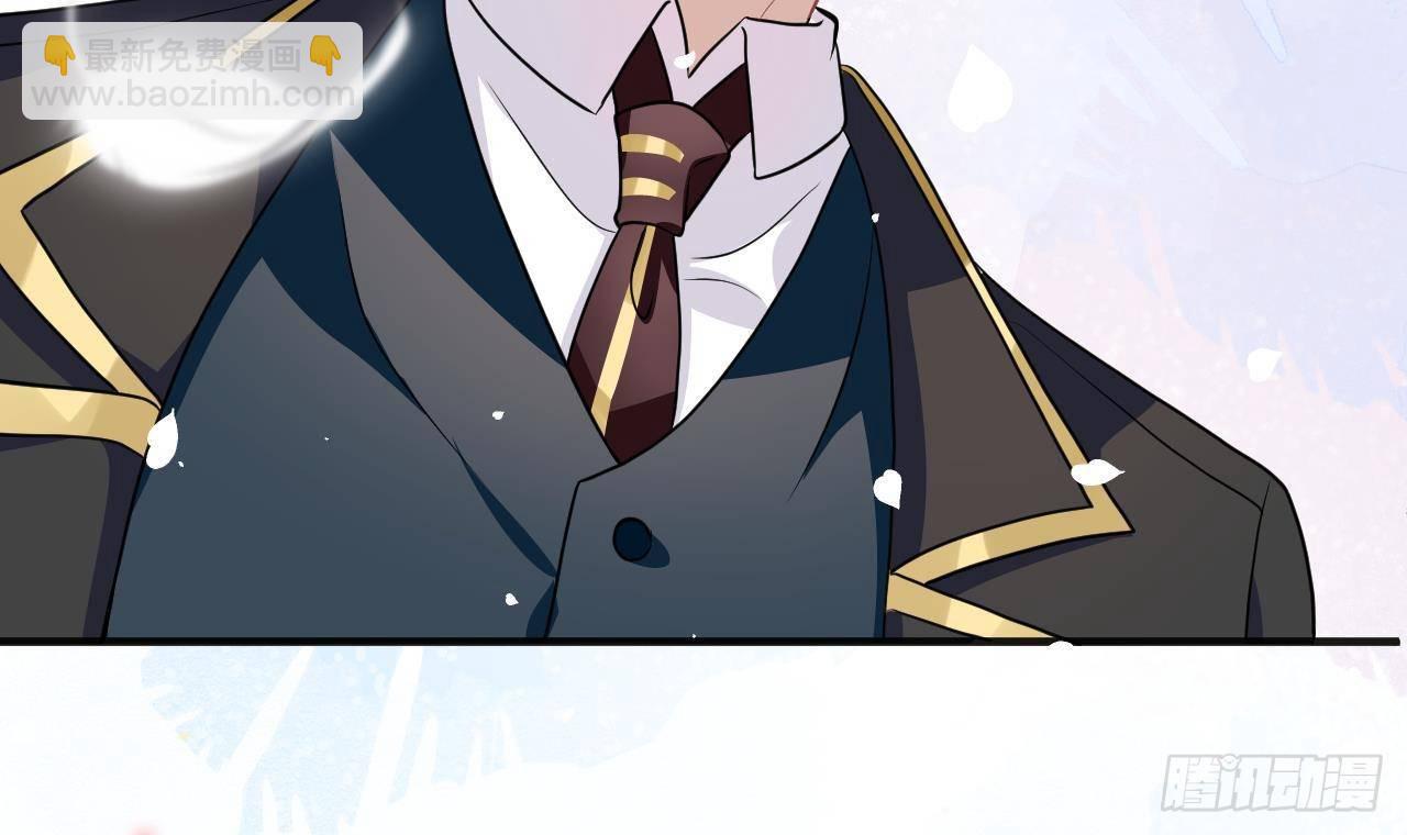 第4话 江一辰就是废的！(1/2)-第5话