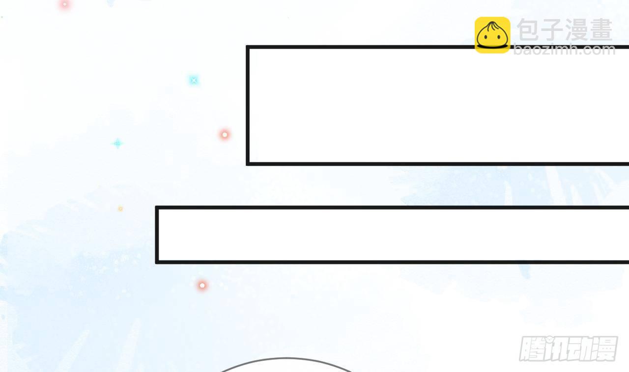 第4话 江一辰就是废的！(1/2)-第5话