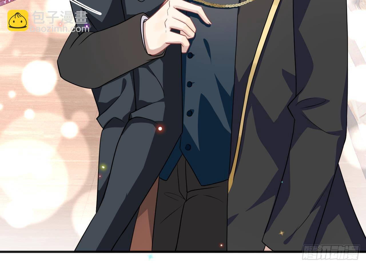 第4话 江一辰就是废的！(1/2)-第5话