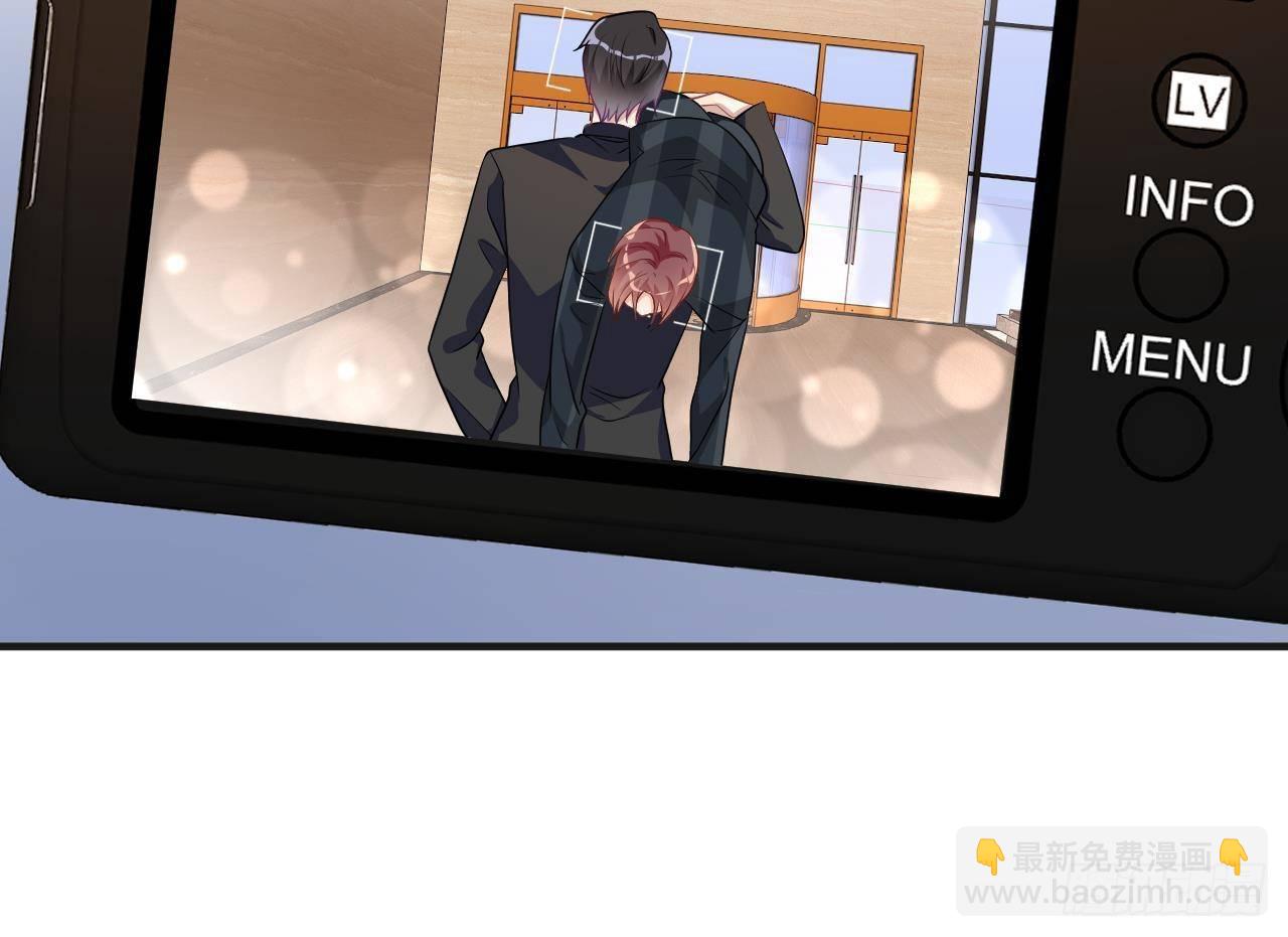 第4话 江一辰就是废的！(1/2)-第5话