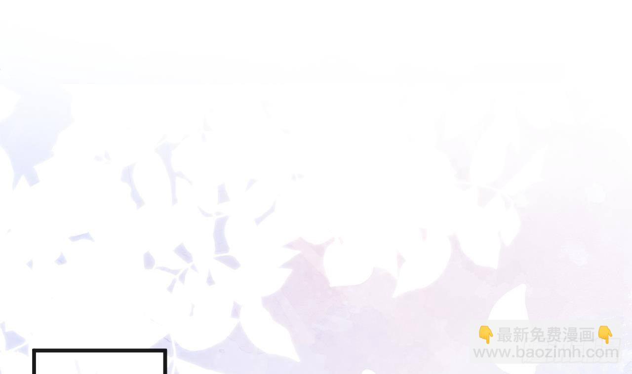 第4话 江一辰就是废的！(1/2)-第5话